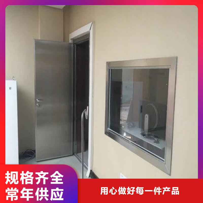 买手术室防护认准正兴医用工程有限公司