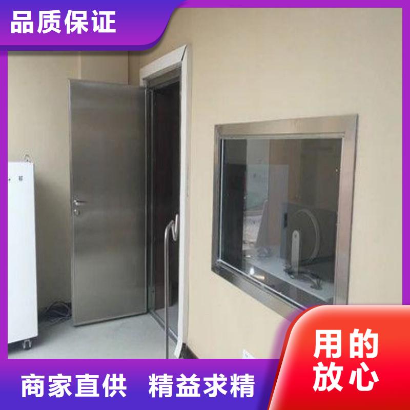 优选：加速器防护门品牌厂家