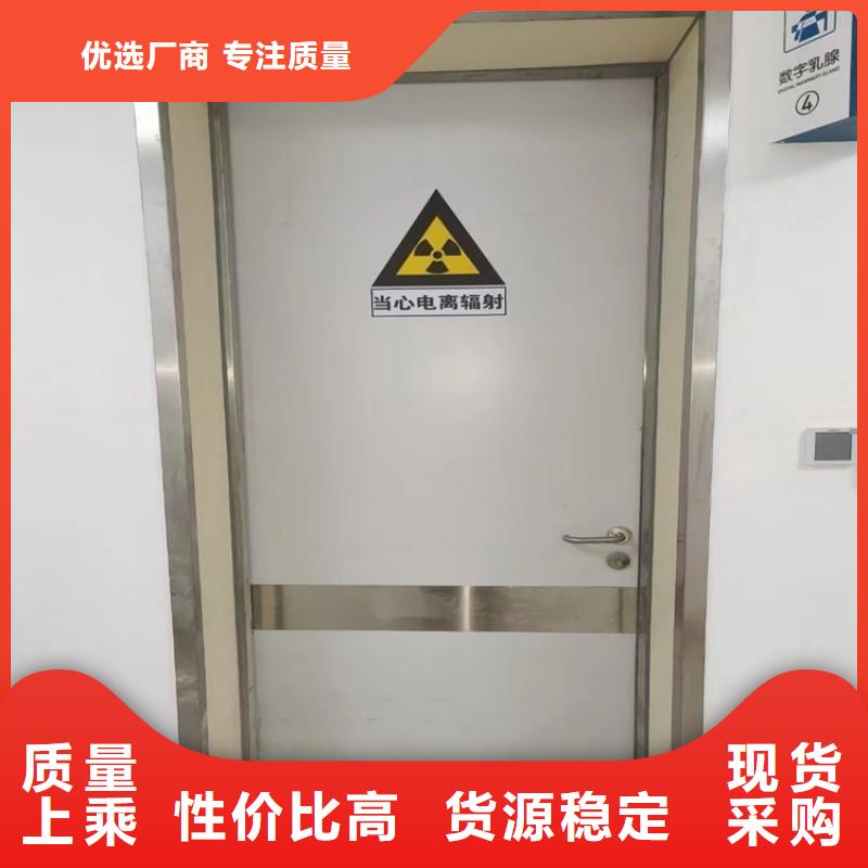 医院防护工程厂家价格合理