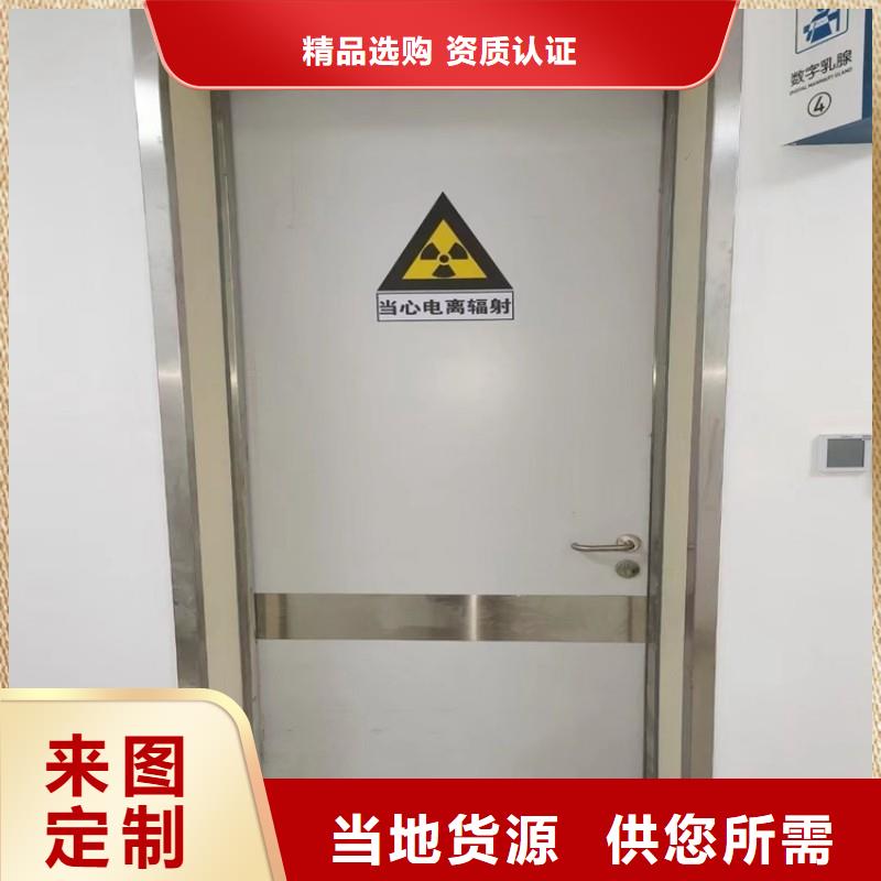 防辐射工程好货直销