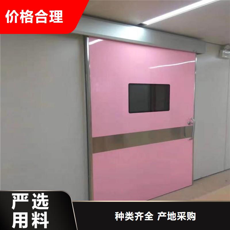 #手术室防护#-性价比高