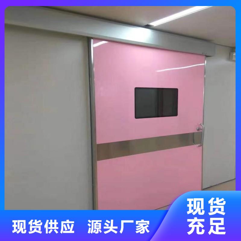 X射线防护门以诚为本欢迎咨询