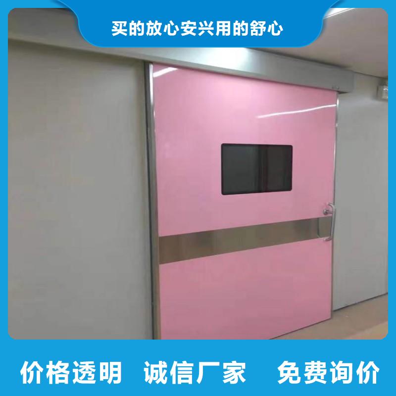 防辐射工程源头直供