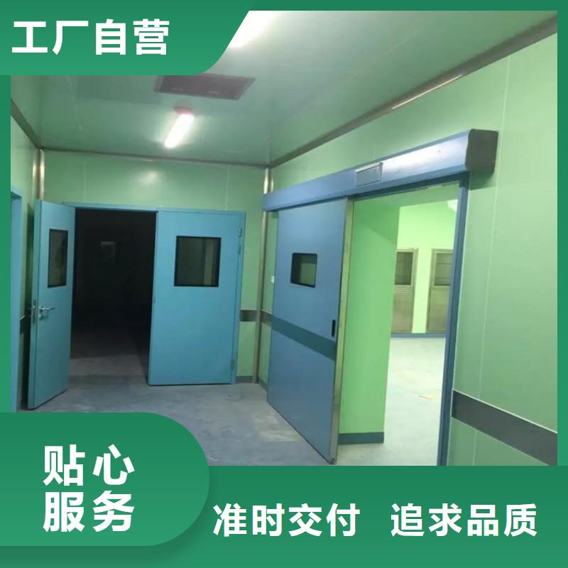 防辐射工程免费获取报价