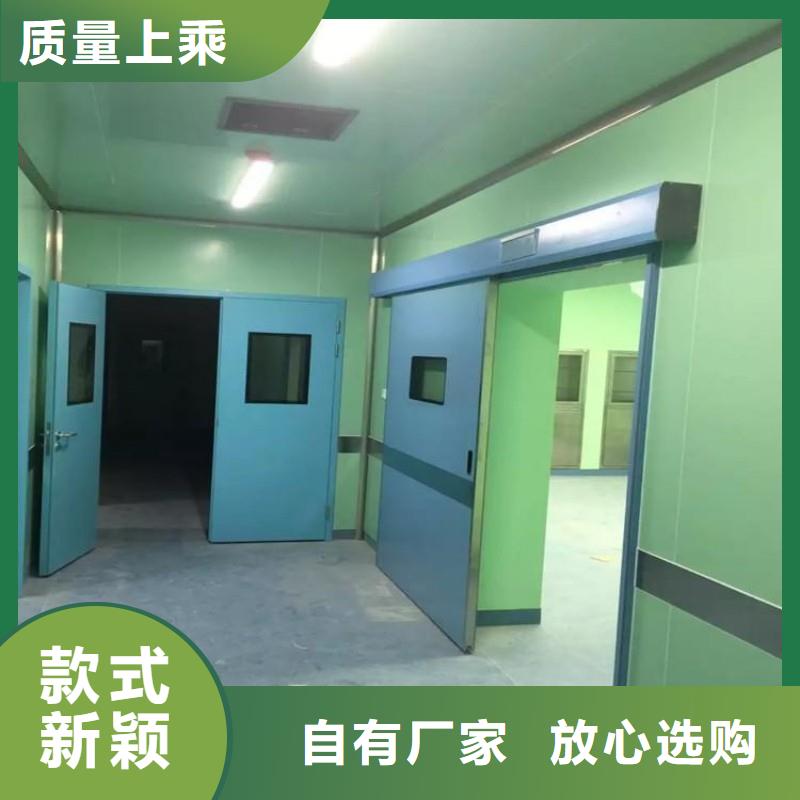 防辐射工程严格把控质量