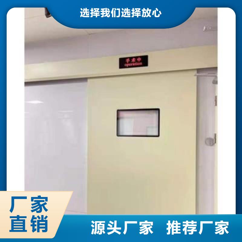 手术室防护_本地企业放心选择