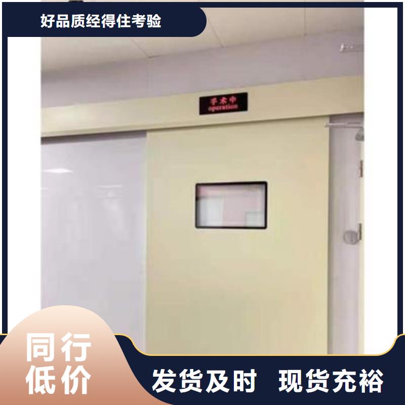防辐射工程实力商家