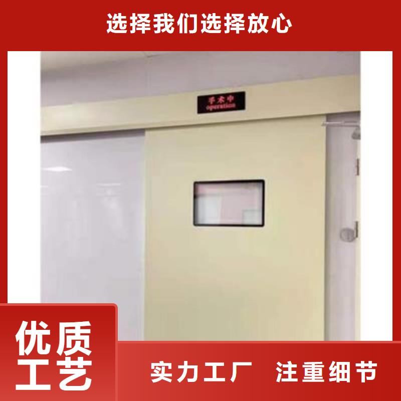 宠物医院防护门、宠物医院防护门生产厂家_大量现货