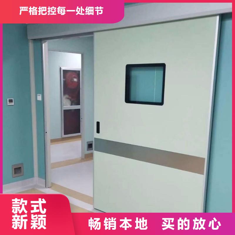 医用防护门实体厂家质量有保障