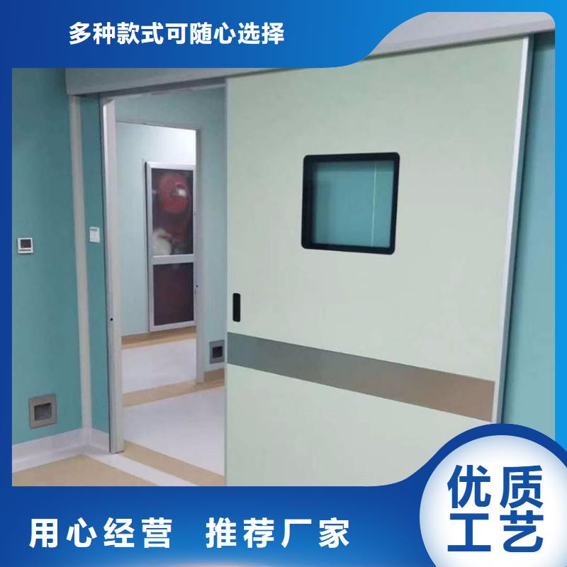 防辐射工程原料层层筛选