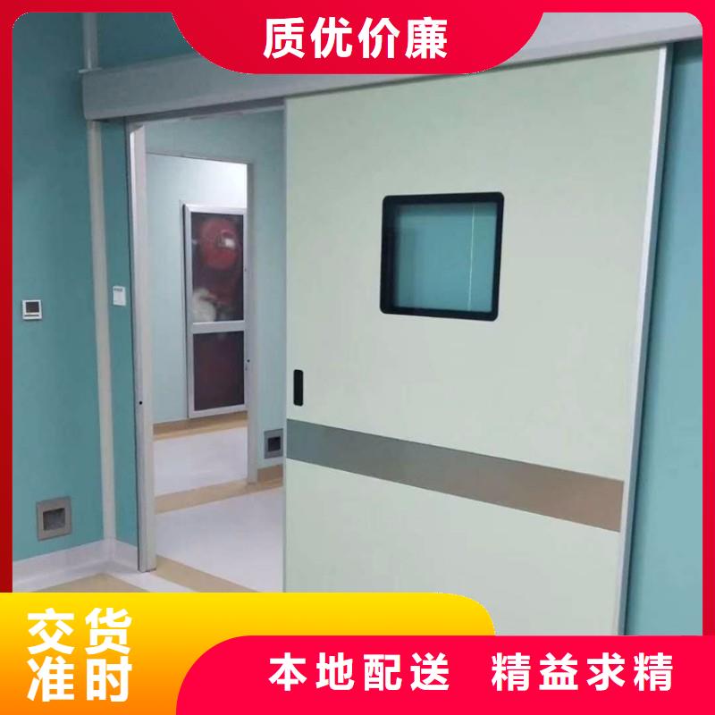 防辐射工程好厂家有担当