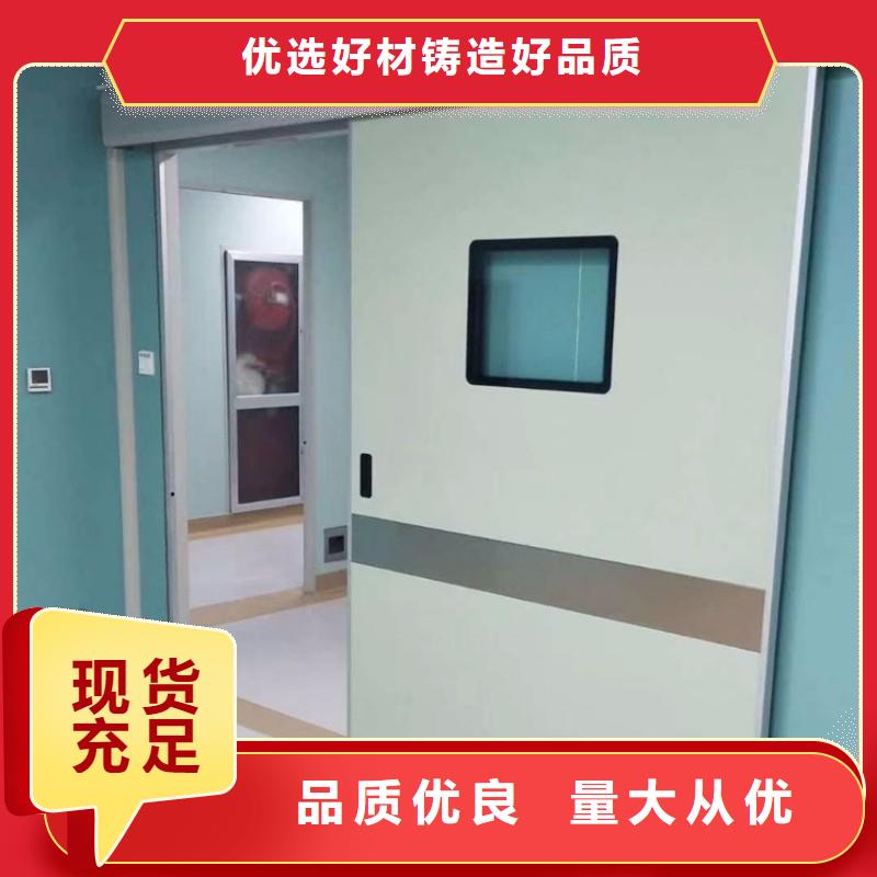 手术室防护24小时发货