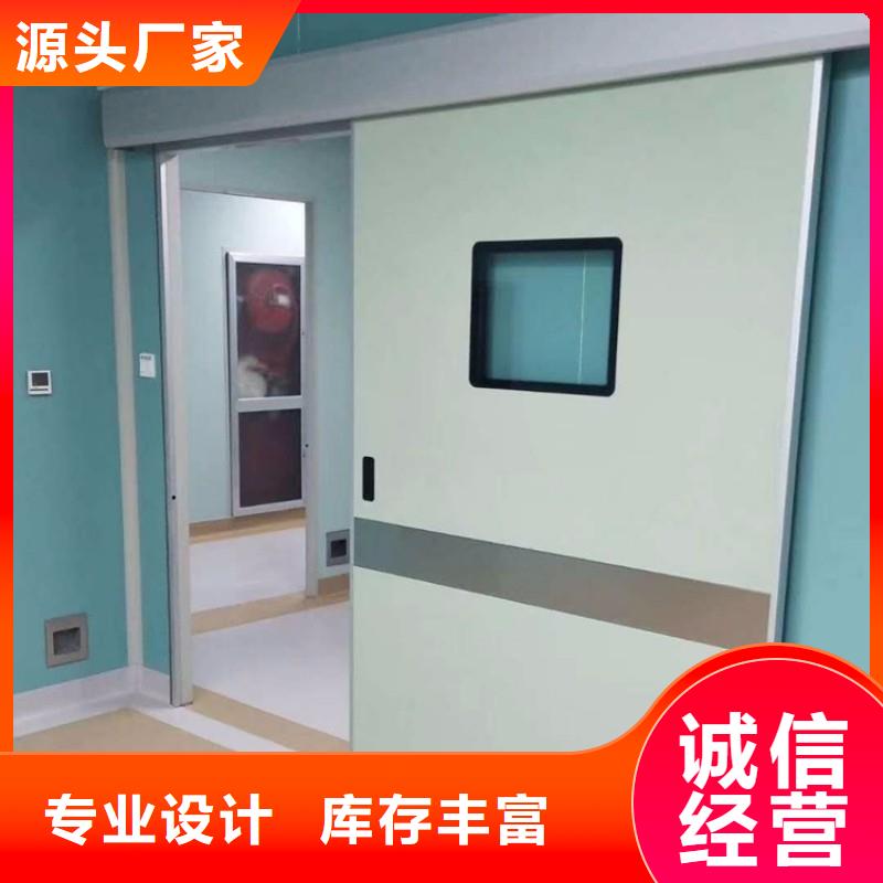 医院防护工程-医院防护工程省心