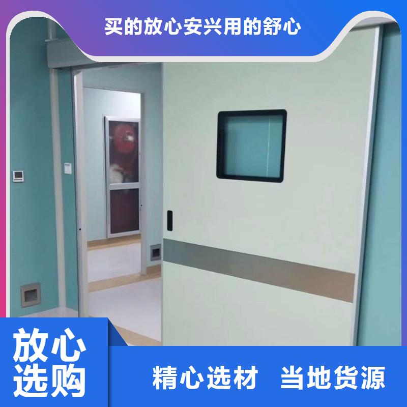 加速器防护门低报价