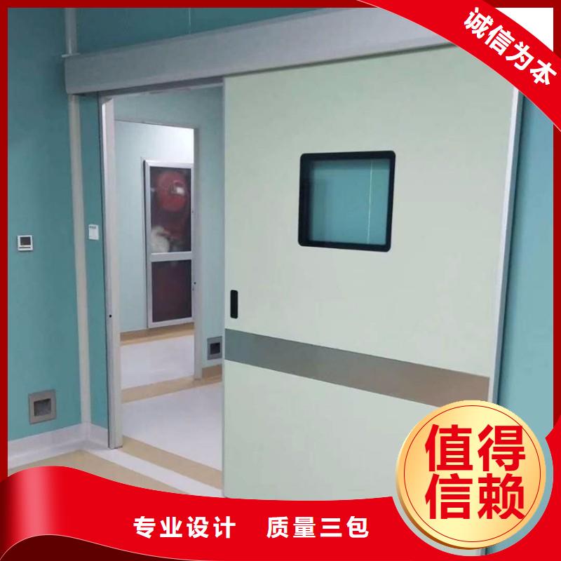防辐射门厂家价格合理