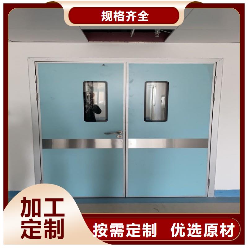 供应医用防护门_精选厂家