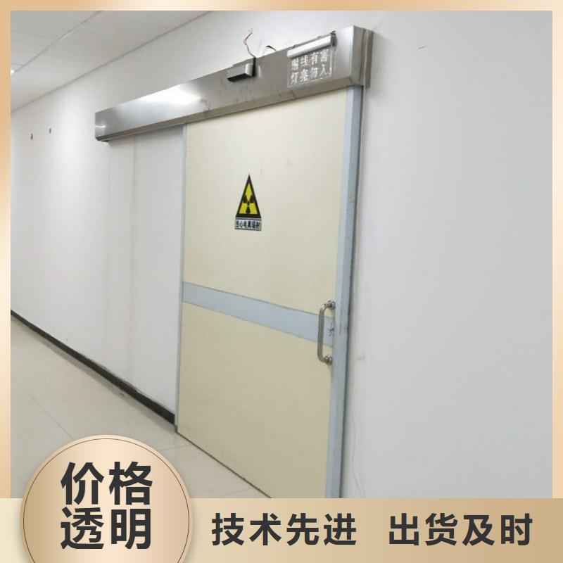 【图】医院防护工程生产厂家