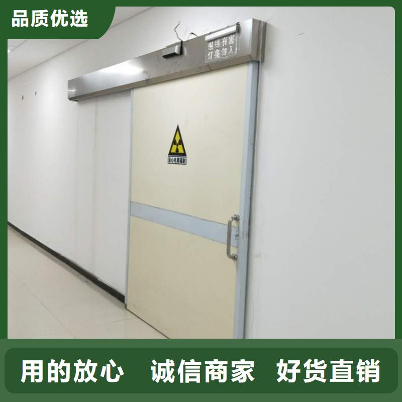医院防护工程三年质保