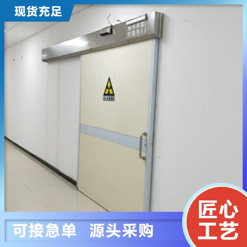 甄选：X射线防护门供货商