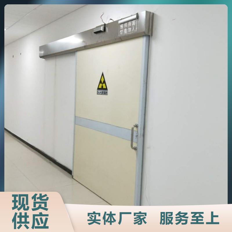 防辐射工程大量现货供应