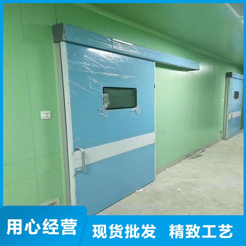 防辐射工程质量三包