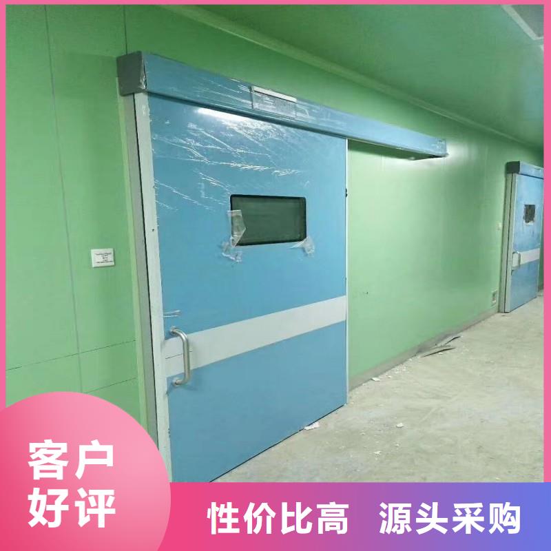 铅门_量大从优