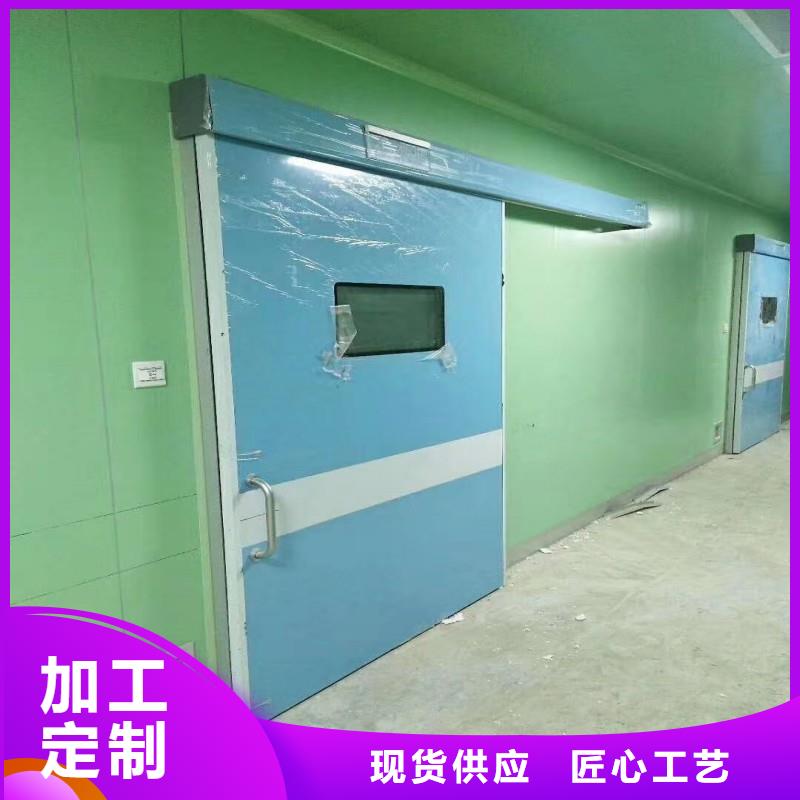 手术室铅屏风厂家售后服务热线