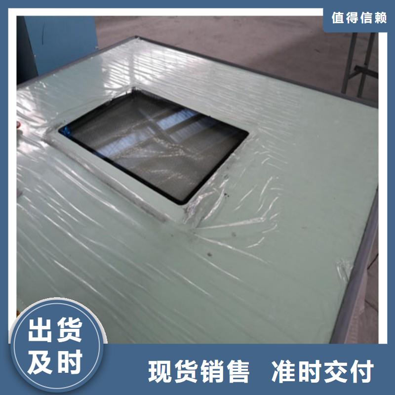 防辐射工程常年供应