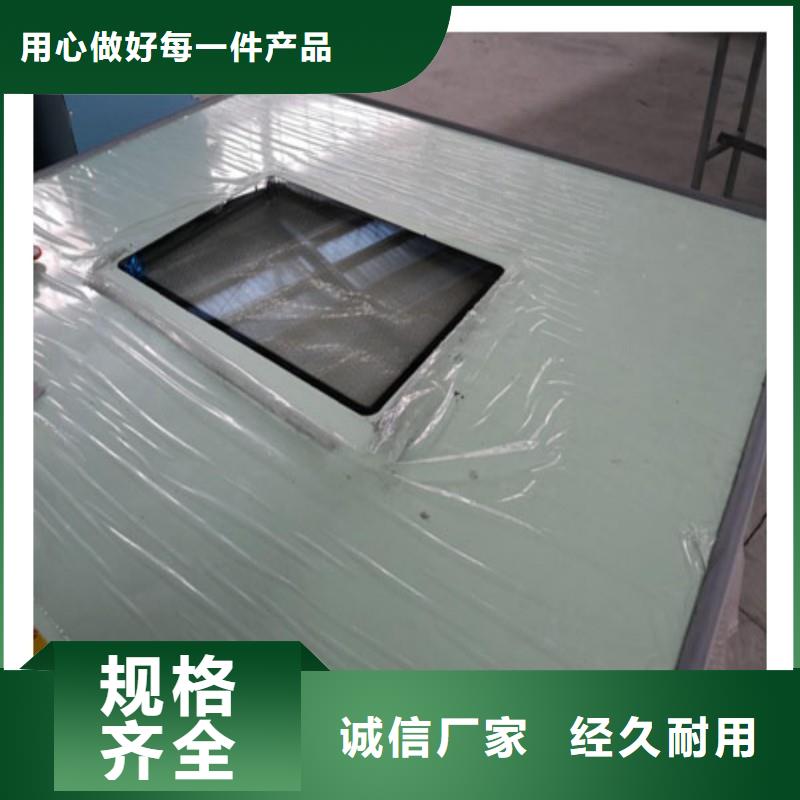 口腔科防护门_诚信为本
