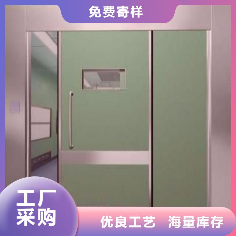 防辐射工程优质原料