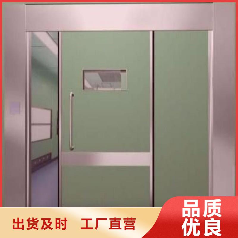 宠物医院防护门_精益求精