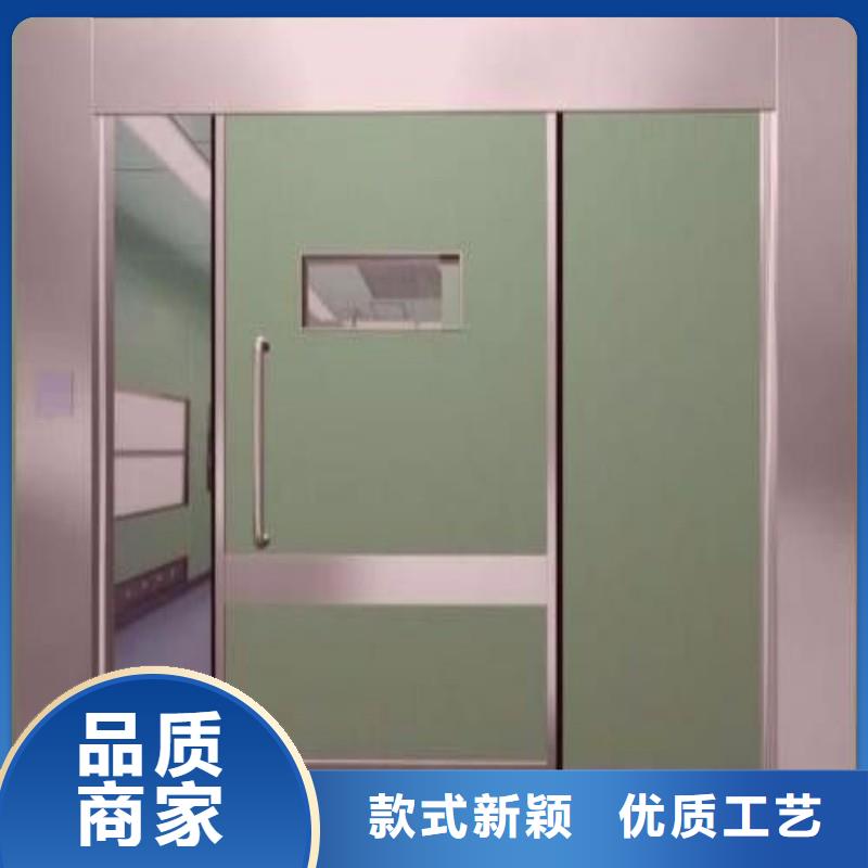 防辐射门诚信商家