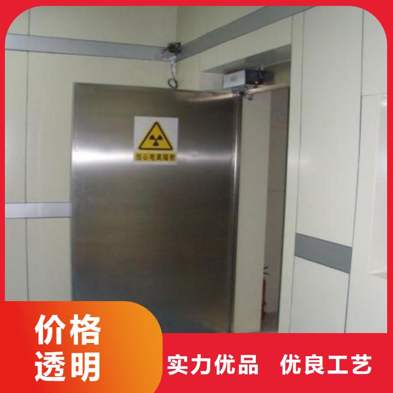 手术室防护厂家优惠促销