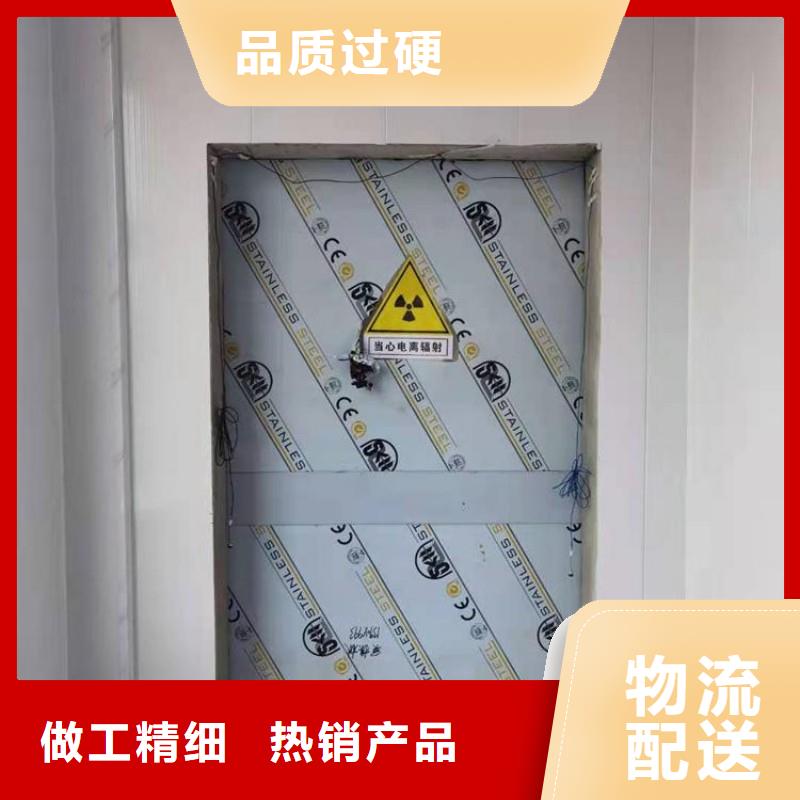 生产?防射线工程_厂家/供应