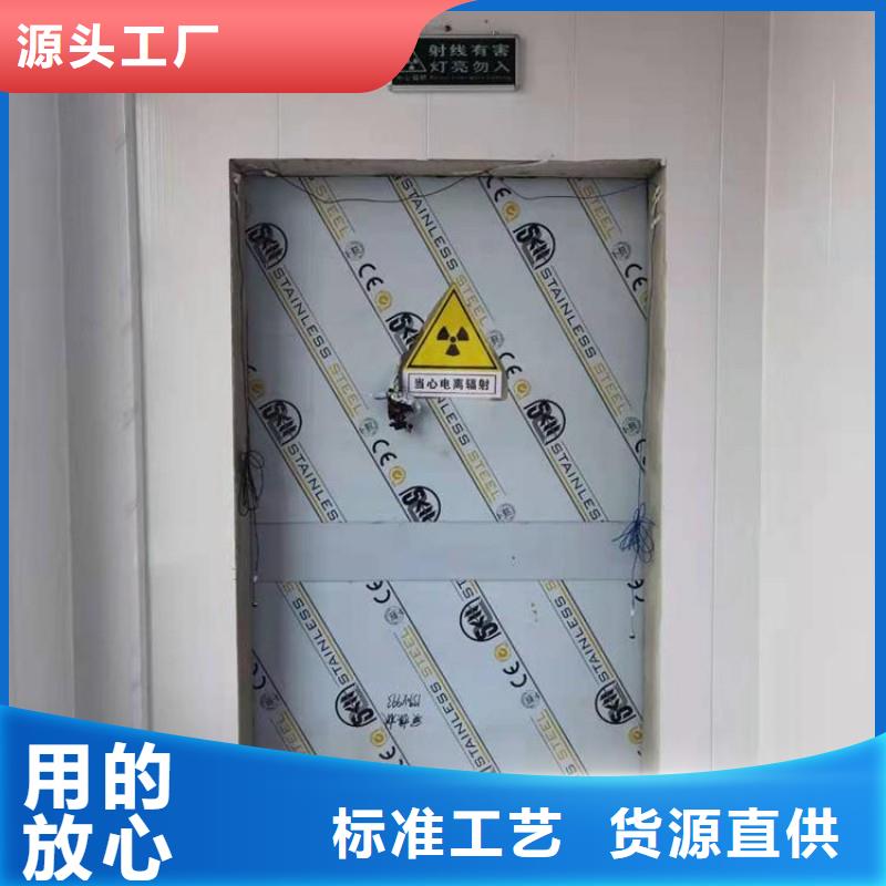 核医学衰变池参数