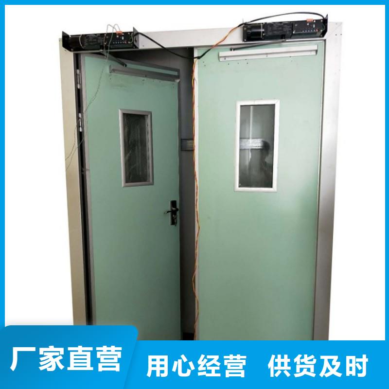 定制加速器防护门_厂家/供应