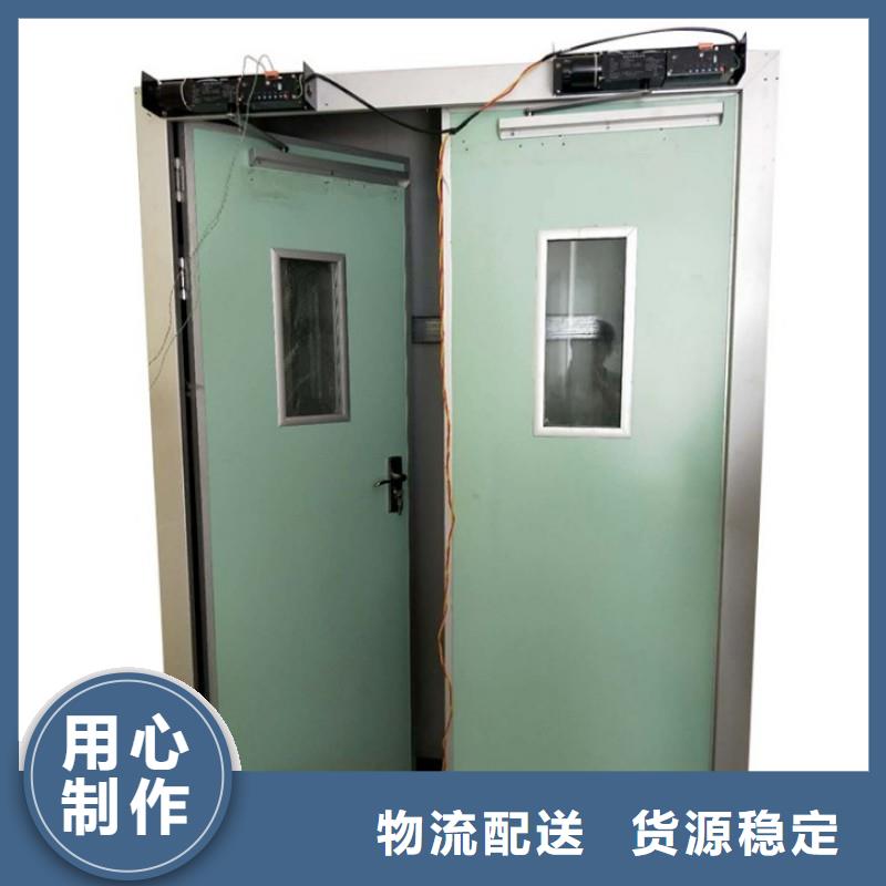 铅屏风-公司欢迎您！