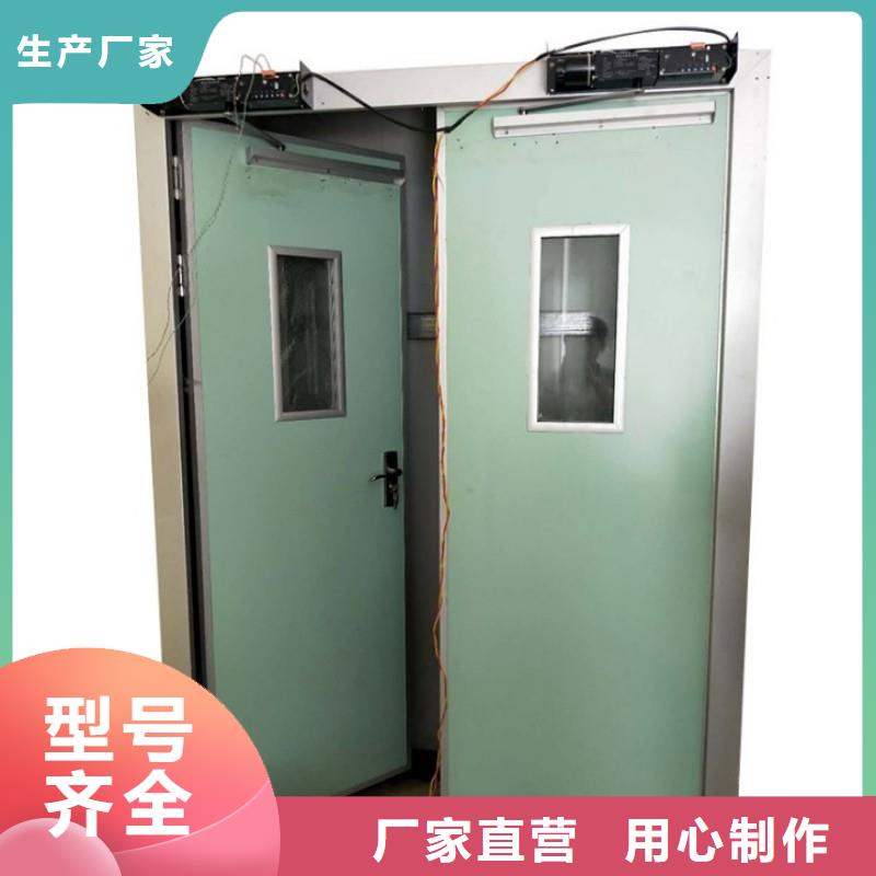防辐射工程加工定制