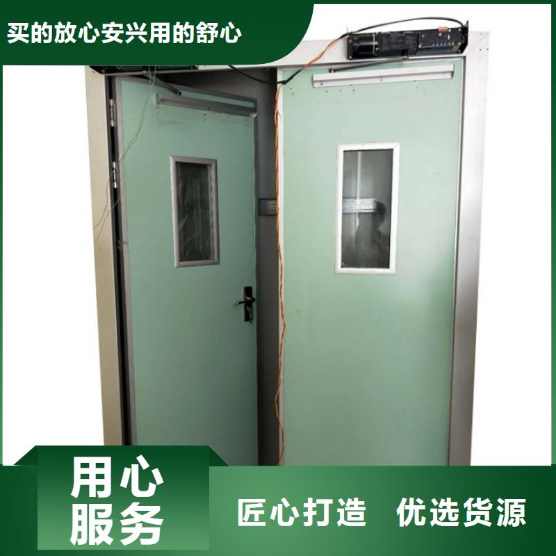 X射线防护工程-多年经验造就好品质