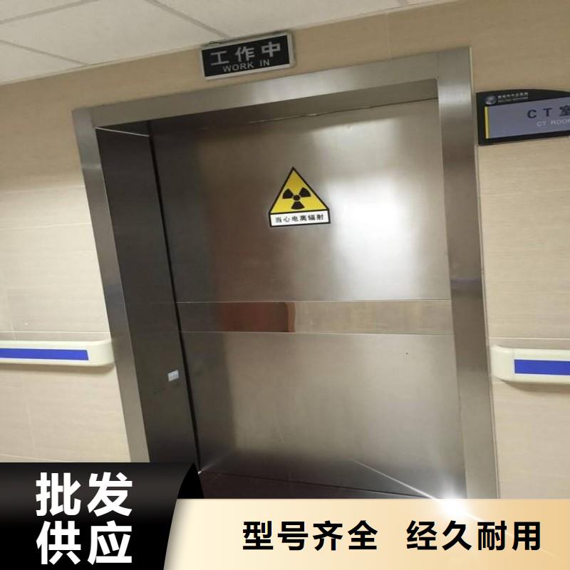 铅门欢迎新老客户来电咨询