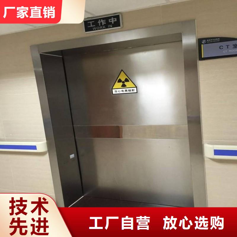 免费寄样#核医学污水处理工程#厂家