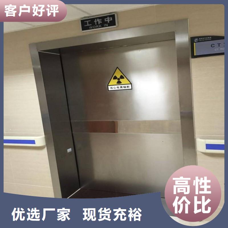 口腔科防护门批发零售均可