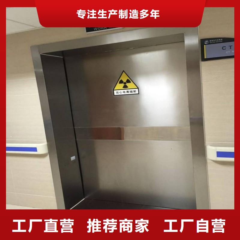 #手术室防护#-价格优惠