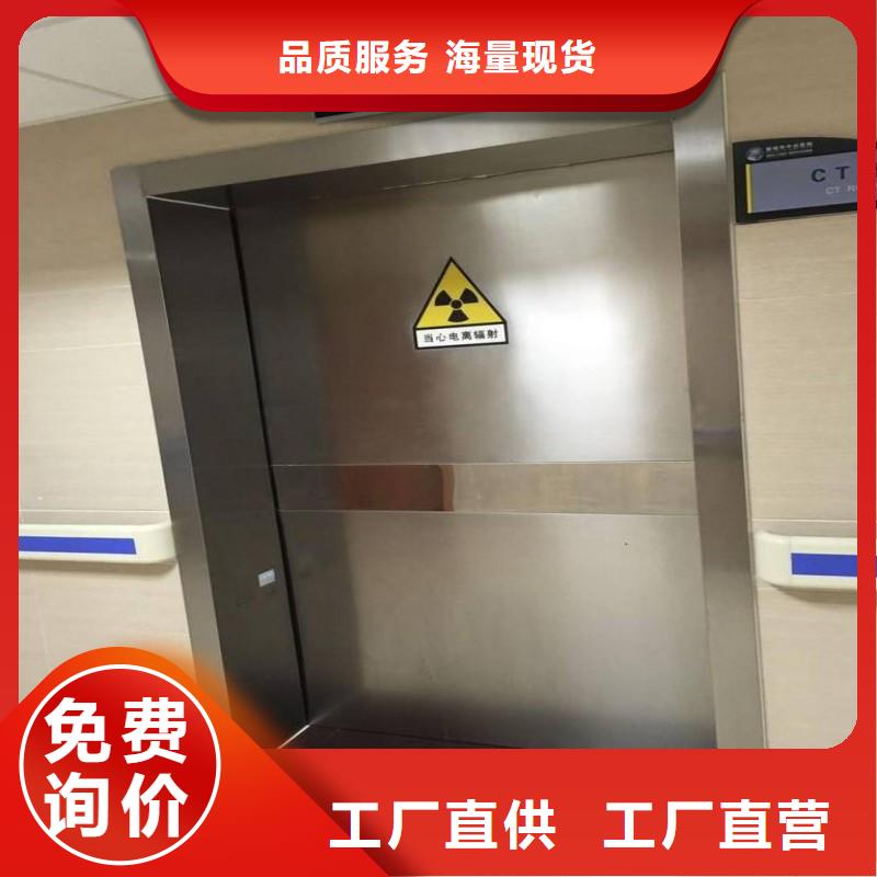 防辐射工程值得信赖