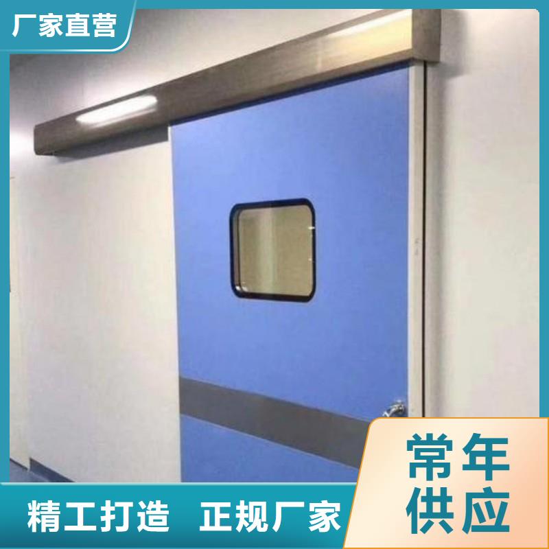 医用防护门-医用防护门畅销