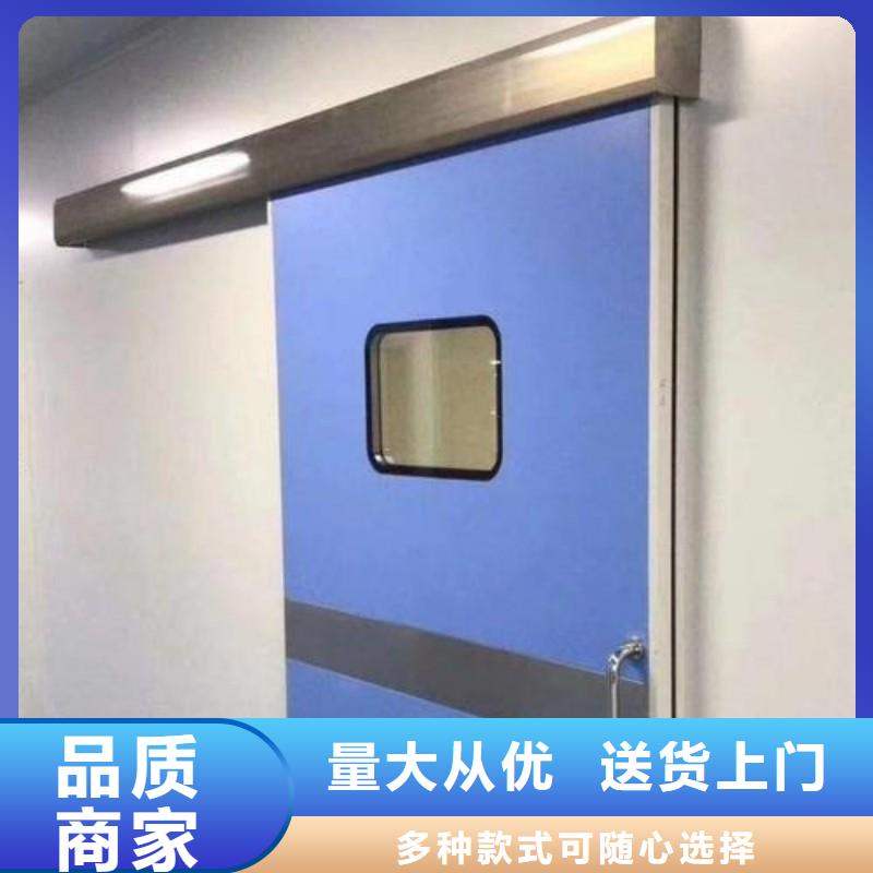 防辐射工程来图定制量大从优
