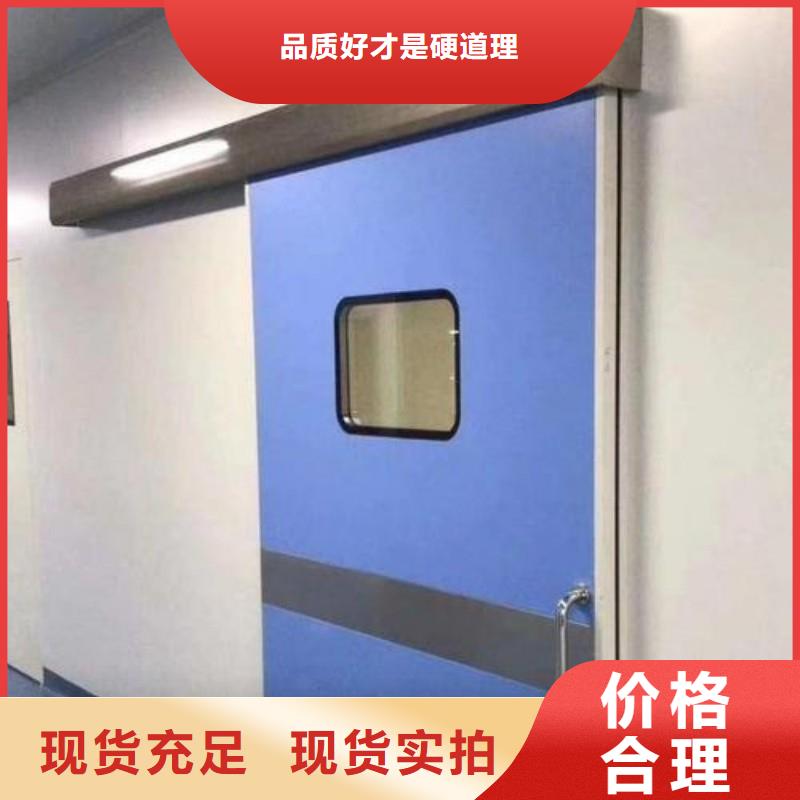 防辐射工程实力厂家直销