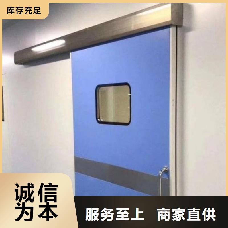 手术室防护为您节省成本