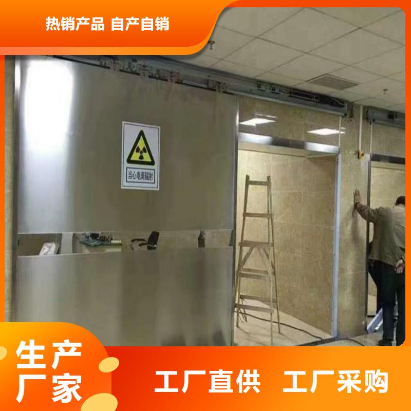 库存充足的核医学防辐射工程厂家