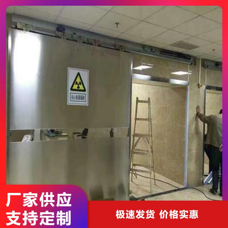 加速器改造项目-联系方式